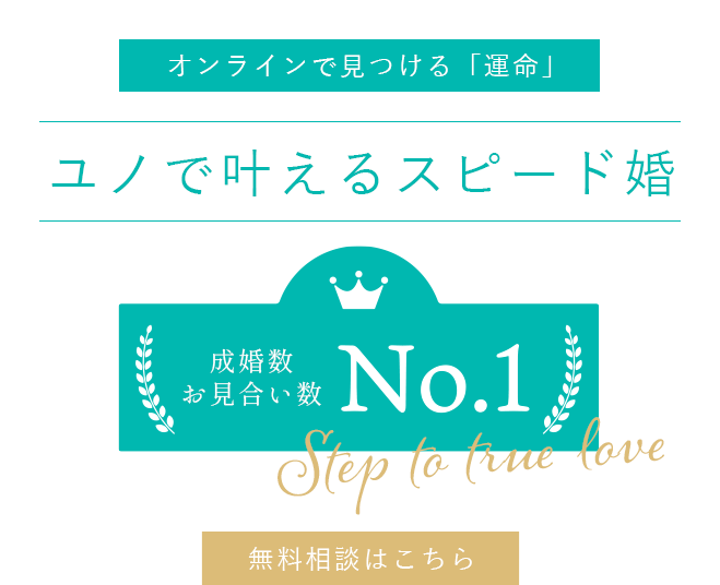 柔軟で細やかな支援をご提供