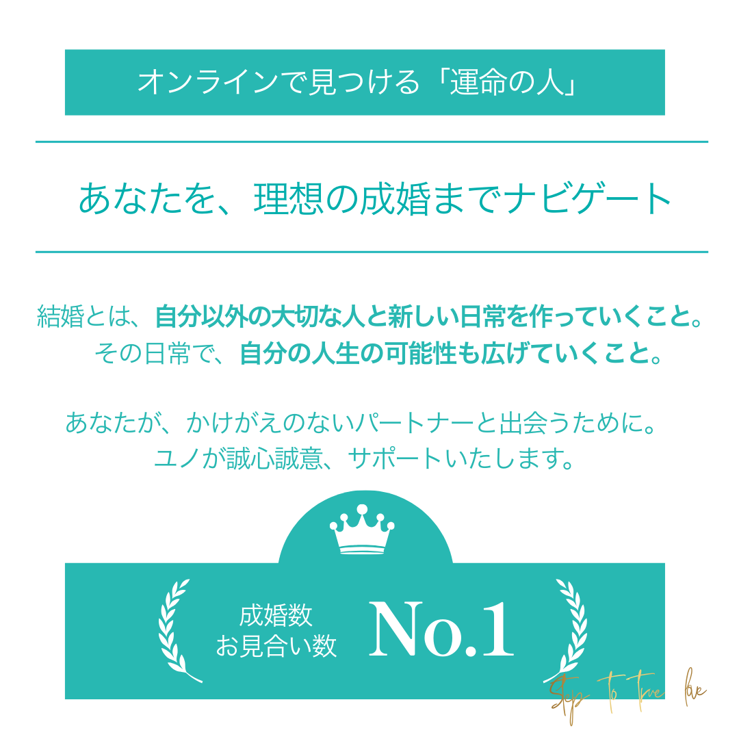 柔軟で細やかな支援をご提供