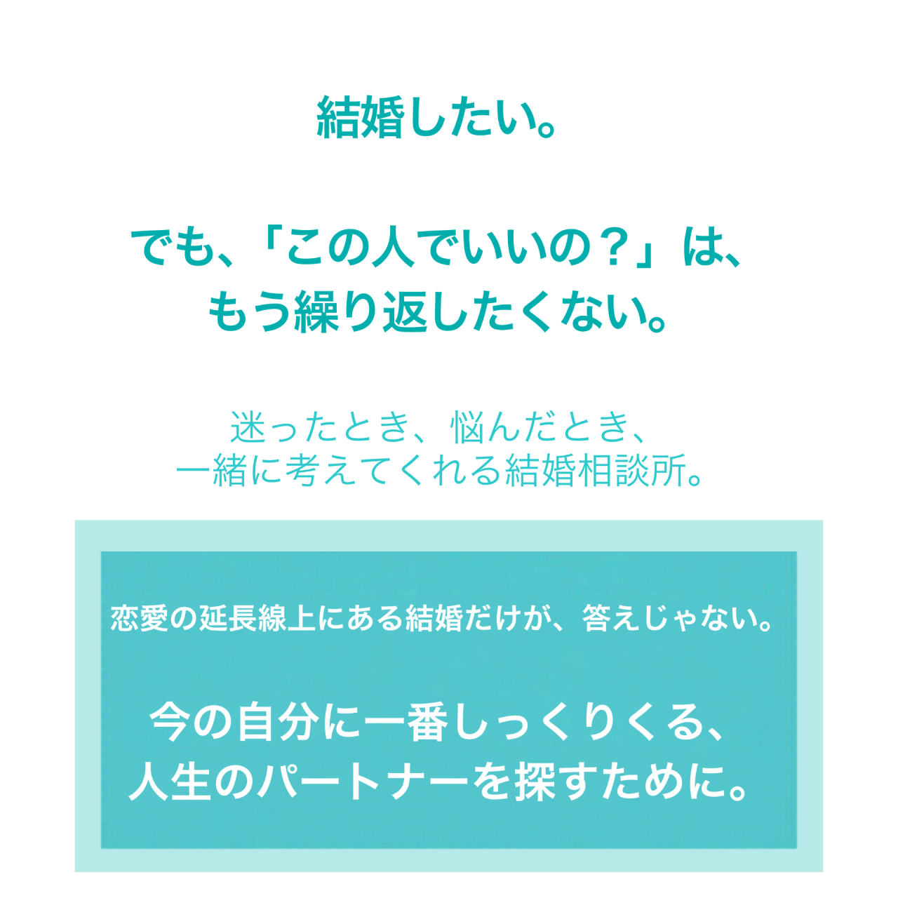 柔軟で細やかな支援をご提供